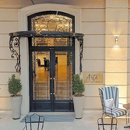 Ξενοδοχείο Arte Boutique